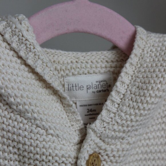 Baby Boy Knit Cardigan - Picture 4 of 5